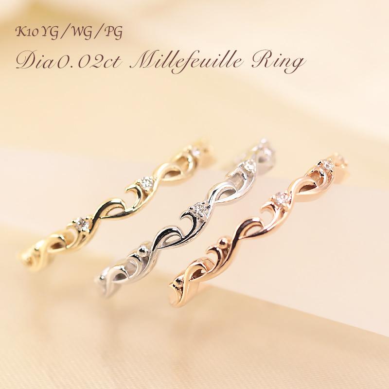 jdr0025
