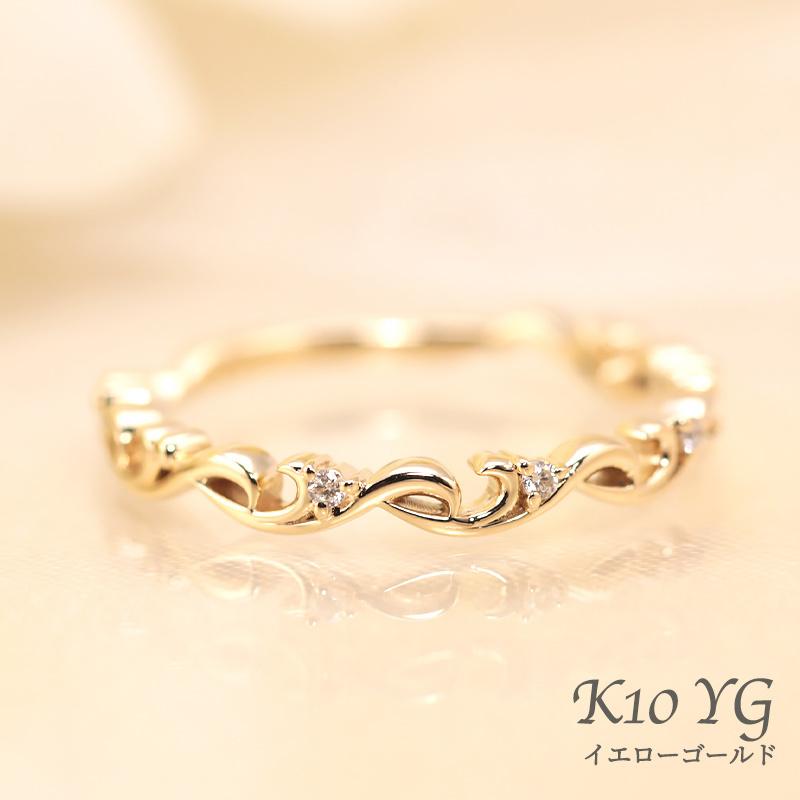 ミルフィーユ リング K10 指輪 レディース 0.02ct ギフト プレゼント 人気 重ね着け ダイヤ ダイヤモンド  WG/PG/YG ゴールドの画像