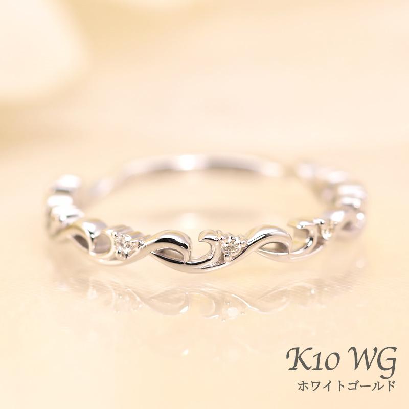 ミルフィーユ リング K10 指輪 レディース 0.02ct ギフト プレゼント 人気 重ね着け ダイヤ ダイヤモンド  WG/PG/YG ゴールドの画像