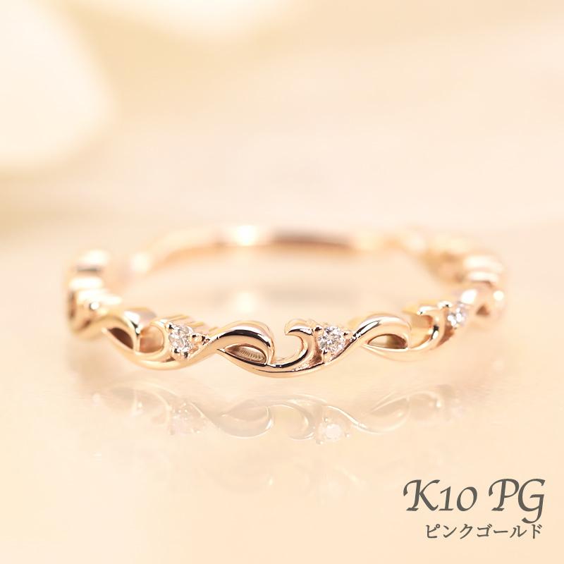 ミルフィーユ リング K10 指輪 レディース 0.02ct ギフト プレゼント 人気 重ね着け ダイヤ ダイヤモンド  WG/PG/YG ゴールドの画像