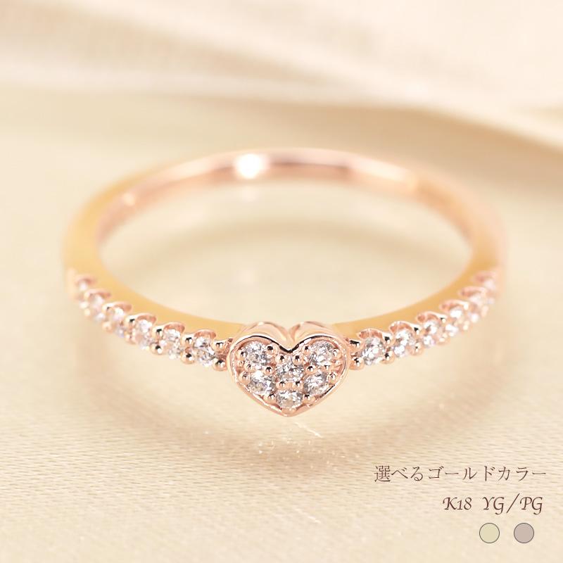 K18PG/YG ダイヤモンド ハート パヴェ リング ピンク イエロー ゴールド 0.16ctUP ダイヤ 指輪 18金 かわいいの画像