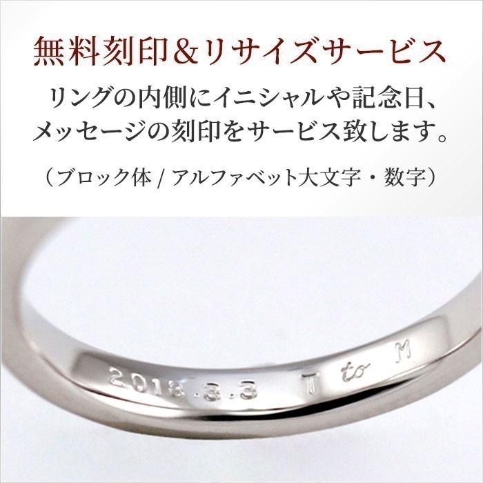 ダイヤモンド エタニティ リング プラチナ pt950 0.35ctUP ダイヤ 指輪 Hカラー SIクラスの画像