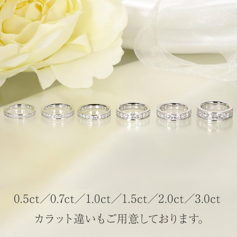 Jeweluce ☆ダイヤモンド エタニティ リング 【Fカラークラス VS Jeweluce ☆ダイヤモンド エタニティ リング 【Fカラークラス VS
