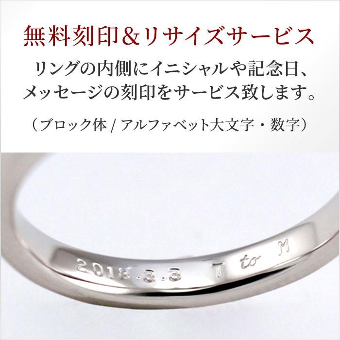 Jeweluce（ジュエルーチェ） ☆0.50ct ダイヤモンド エタニティ リング