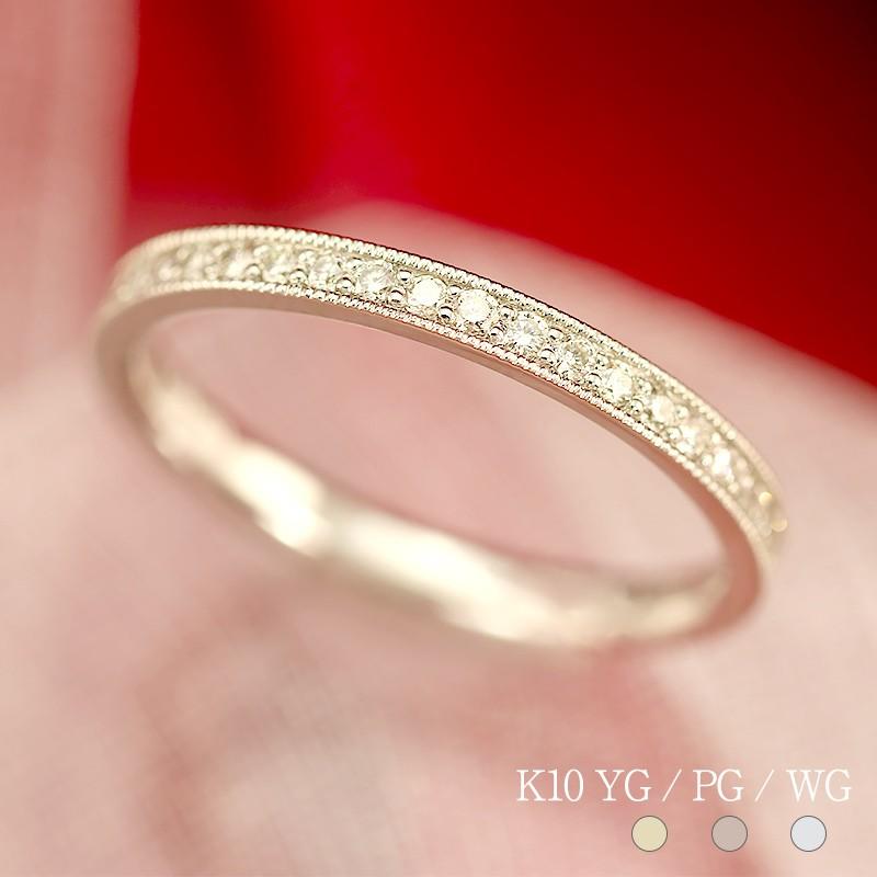 Jeweluce（ジュエルーチェ） K10 ダイヤモンド フルエタニティ リング