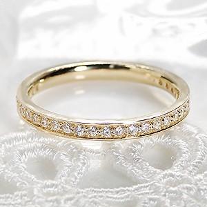 ダイヤモンド フルエタニティ リング K18YG ゴールド 0.3ct ダイヤ 指輪 Hカラー SIクラス フチあり 18金の画像