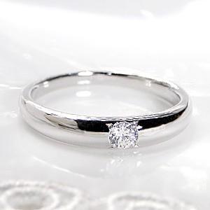 ダイヤモンド リング プラチナ pt950 0.1ct 一粒 大粒 ダイヤ 指輪 Hカラー SIクラス 爪なし :jdr0113