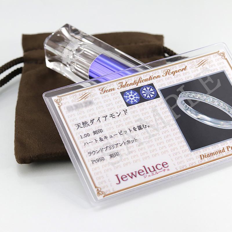 ダイヤモンド リング プラチナ pt950 0.06ct 一粒  ダイヤ 華奢 指輪 Hカラー SIクラス H&C 爆買の画像