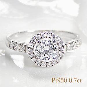Jeweluce（ジュエルーチェ） 【中央宝石研究所 鑑定書付き