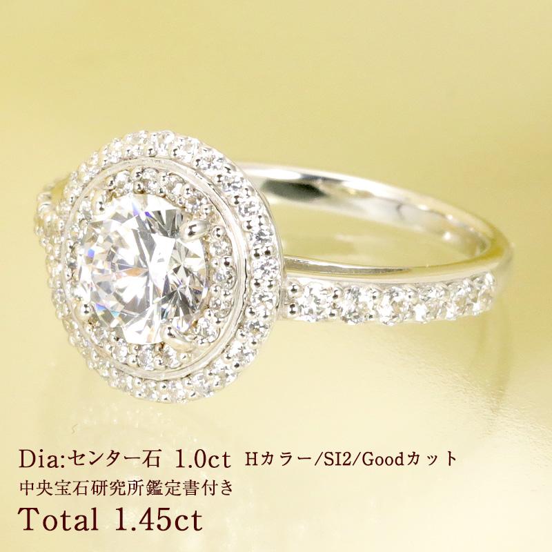 Pt900ダイヤモンドパヴェリング0.3ctup/中央宝石鑑定書付 Pt900ダイヤモンドパヴェリング0.3ctup/中央宝石鑑定書付