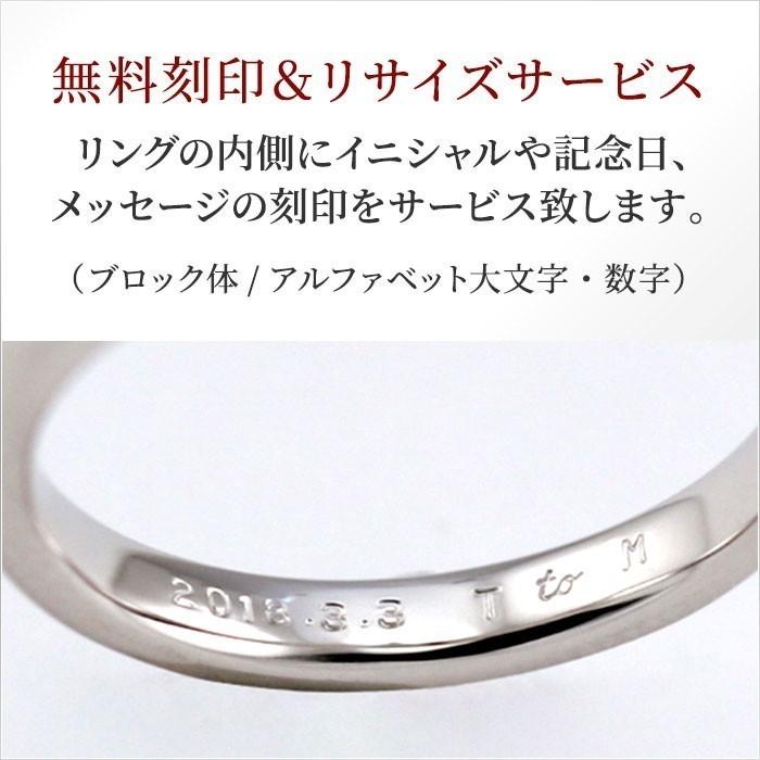 【特別価格】ダイヤモンド リング プラチナ pt950 0.50ctUP 10ダイヤ ダイヤ 指輪 Hカラー SIクラス エタニティ