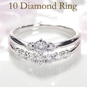 ダイヤモンド リング プラチナ pt950 0.5ct テンダイヤ クロス ダイヤ 指輪 Hカラー SIクラス エタニティの画像