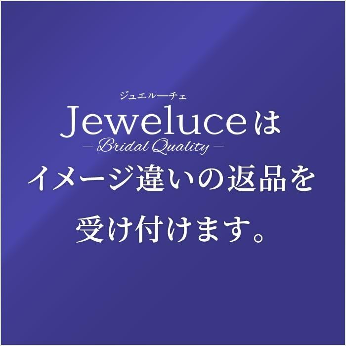 0.08ct ダイヤモンド一粒リング  K10YG/PG/WG ゴールド　ダイヤ 指輪 一粒 Hカラー SIクラス 10金 カラーは選べる3カラーの画像