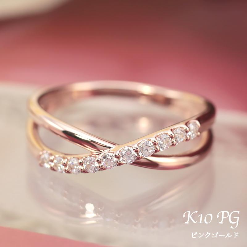 Jeweluce（ジュエルーチェ） ダイヤモンド エタニティ クロス リング