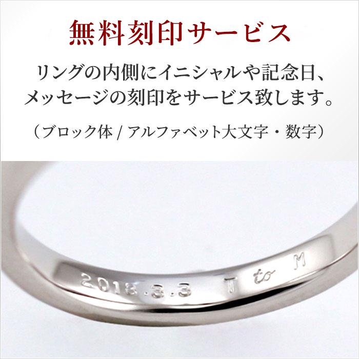 Jeweluce（ジュエルーチェ） K24 純金 ゴールド リング 2mm 【14〜21号