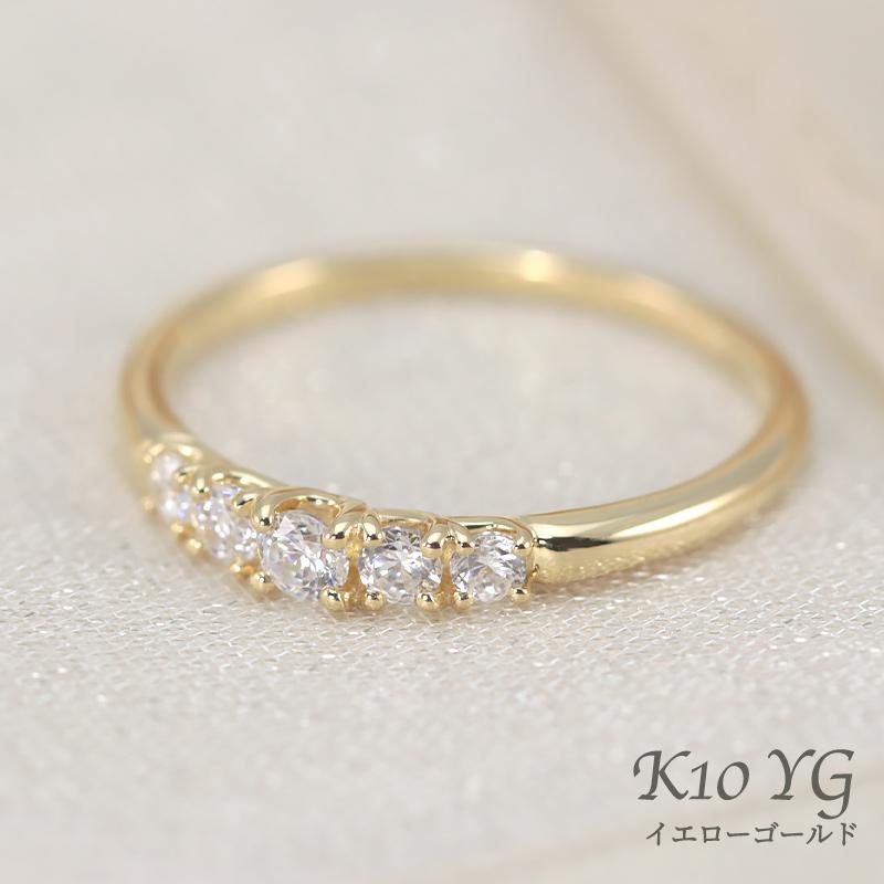 ダイヤモンド グラデーション エタニティ リング K10 YG PG WG ゴールド 0.2ct ダイヤ 指輪 Hカラー SIクラス 10金 選べる3カラーの画像