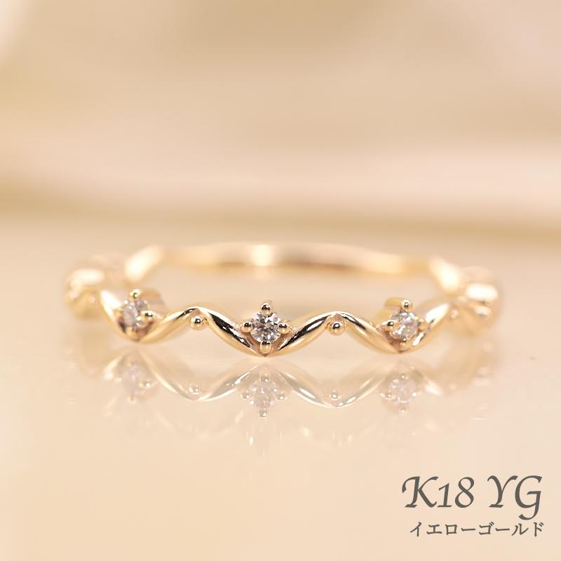 K18 ダイヤモンド 0.03ct ミルフィーユリングリング K18 WG/PG/YG ゴールド 指輪 レディース ギフト プレゼント 人気 重ね着け ダイヤの画像