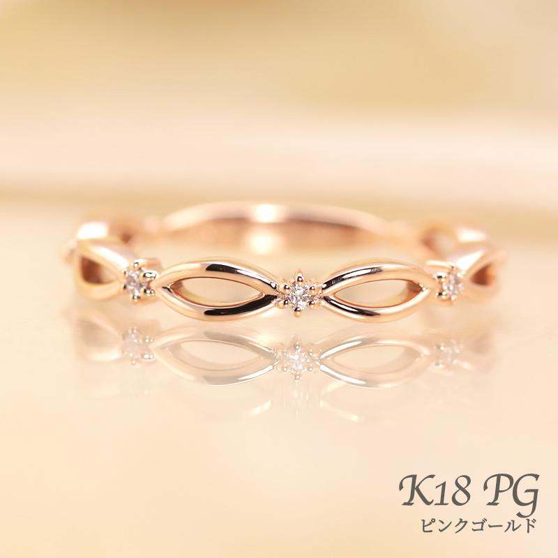 ダイヤモンド リング K18 YG PG WG イエロー ピンク ホワイト ゴールド 0.02ct  ダイヤ 指輪 18金 カラーは選べる3色の画像