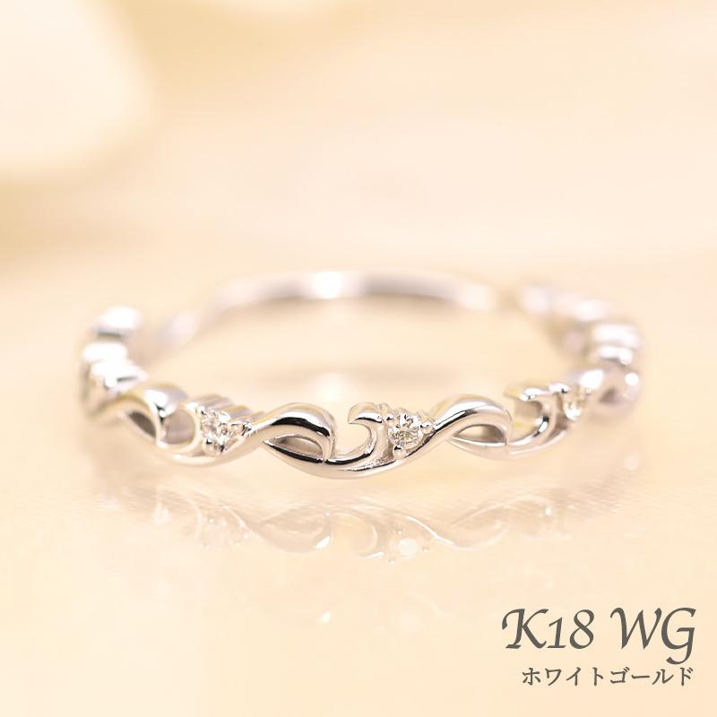 ミルフィーユ リング K18 指輪 0.02ct レディース ギフト プレゼント 人気 重ね着け ダイヤ ダイヤモンド  WG/PG/YG ゴールドの画像