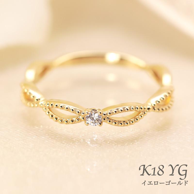 ミルフィーユ リング K18 指輪 0.03ct レディース ギフト プレゼント 人気 重ね着け ダイヤ ダイヤモンド  WG/PG/YGの画像