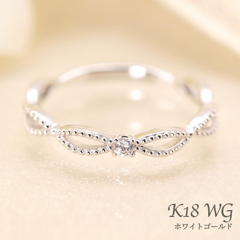 ミルフィーユ リング K18 指輪 0.03ct レディース ギフト プレゼント 人気 重ね着け ダイヤ ダイヤモンド  WG/PG/YGの画像
