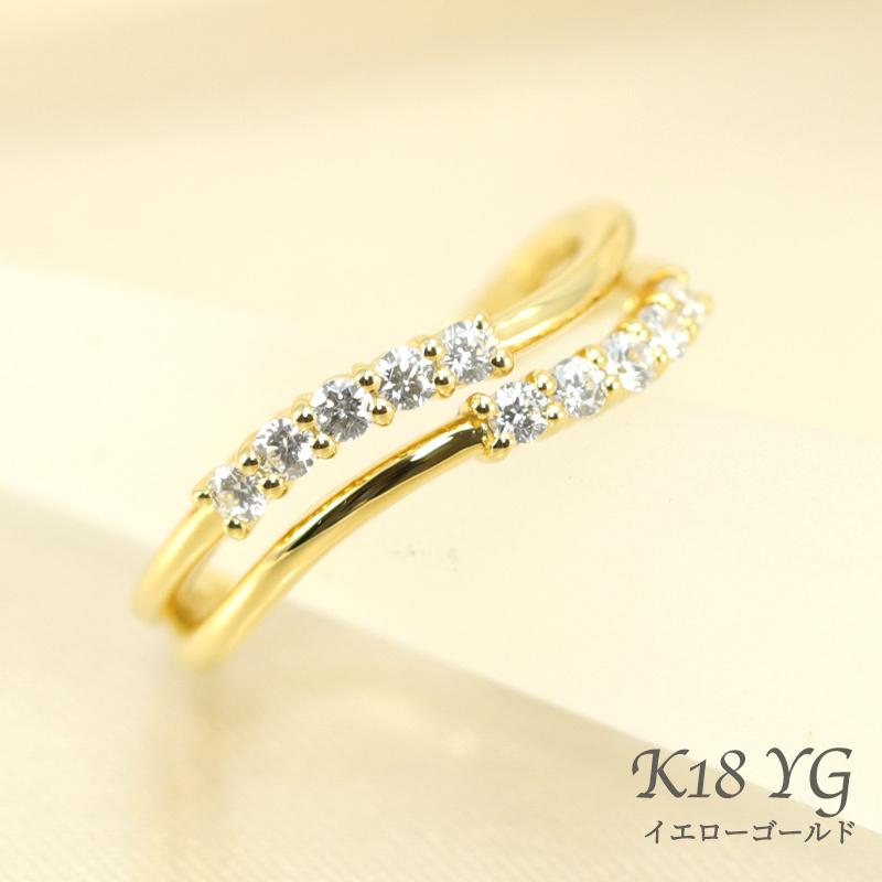 K18 WG/PG/YG テンダイヤモンド 重ね付け風 ウェーブリング  0.25ct ダイヤ 指輪 10ダイヤ 10周年 記念日 ゴールド HカラーSIクラスの画像