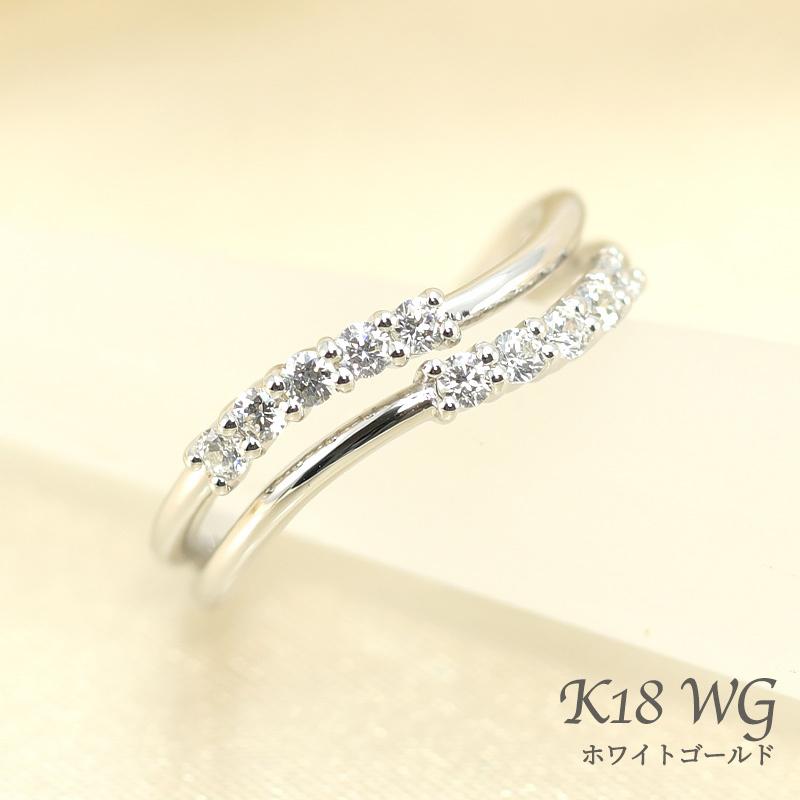 K18 WG/PG/YG テンダイヤモンド 重ね付け風 ウェーブリング  0.25ct ダイヤ 指輪 10ダイヤ 10周年 記念日 ゴールド HカラーSIクラスの画像