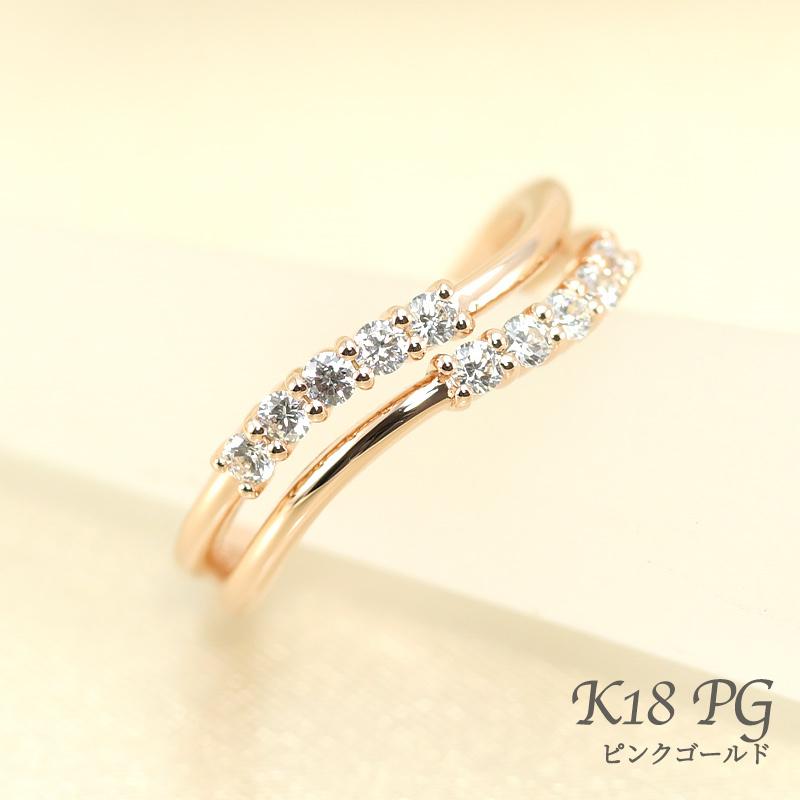 K18 WG/PG/YG テンダイヤモンド 重ね付け風 ウェーブリング  0.25ct ダイヤ 指輪 10ダイヤ 10周年 記念日 ゴールド HカラーSIクラスの画像