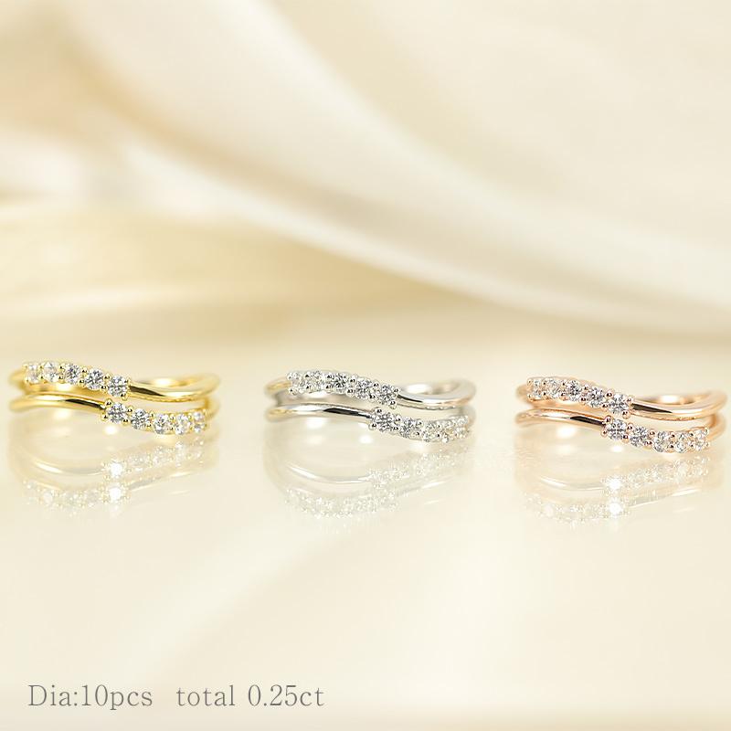 K18 WG/PG/YG テンダイヤモンド 重ね付け風 ウェーブリング  0.25ct ダイヤ 指輪 10ダイヤ 10周年 記念日 ゴールド HカラーSIクラスの画像