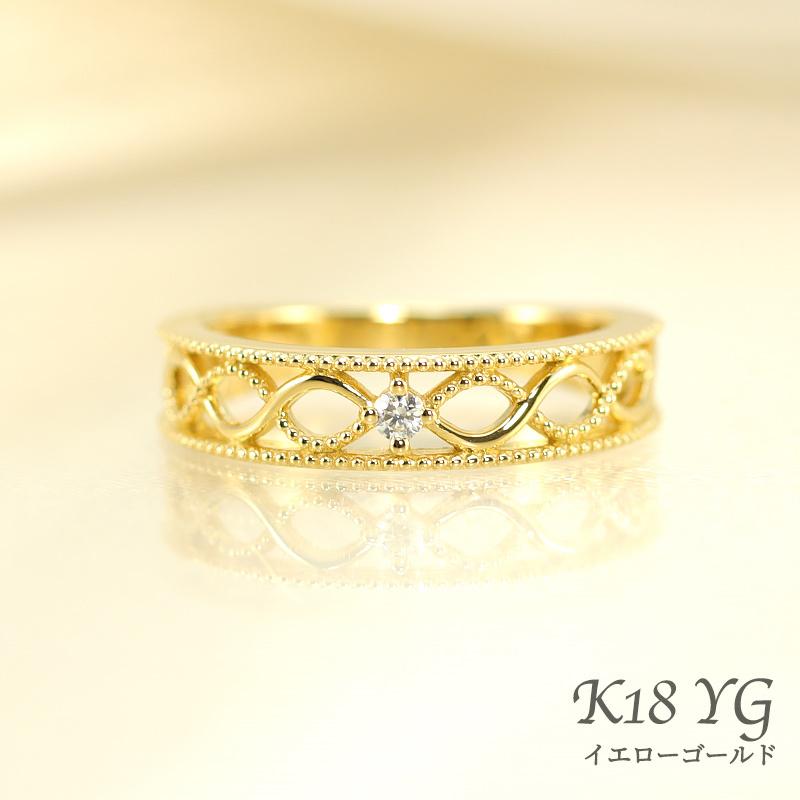 K18 WG/PG/YG ダイヤモンド レースリング メビウス  0.03ct ダイヤ 指輪 ゴールド 記念日 プレゼントの画像