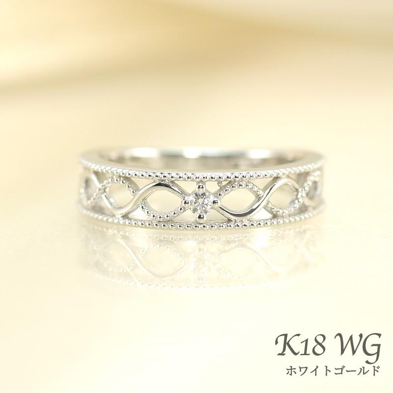 K18 WG/PG/YG ダイヤモンド レースリング メビウス  0.03ct ダイヤ 指輪 ゴールド 記念日 プレゼントの画像