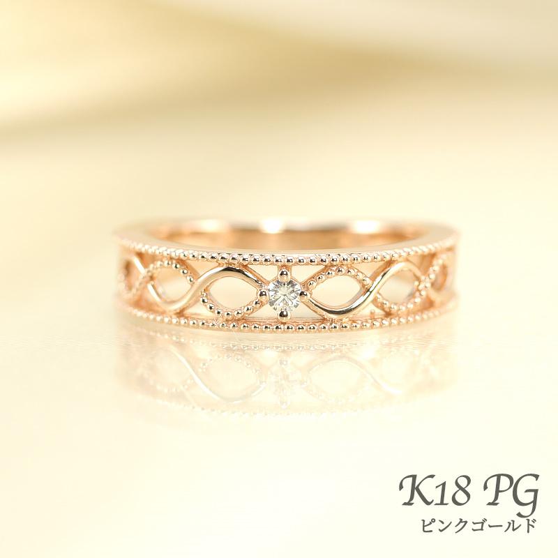 K18 WG/PG/YG ダイヤモンド レースリング メビウス  0.03ct ダイヤ 指輪 ゴールド 記念日 プレゼントの画像