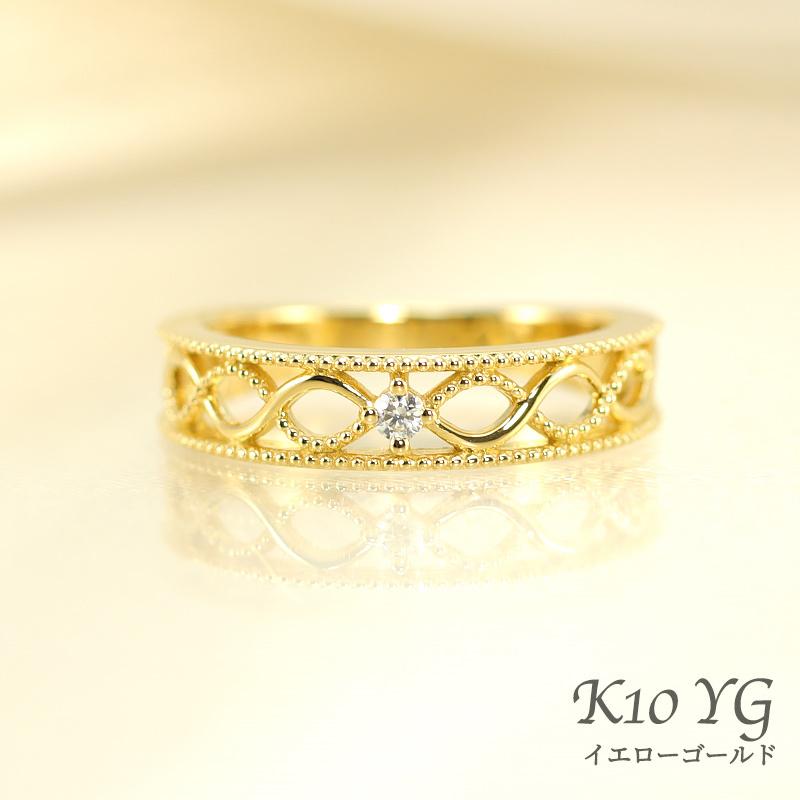 Jeweluce K10 WG/PG/YG ダイヤモンド レースリング メビウス 0.03ct 