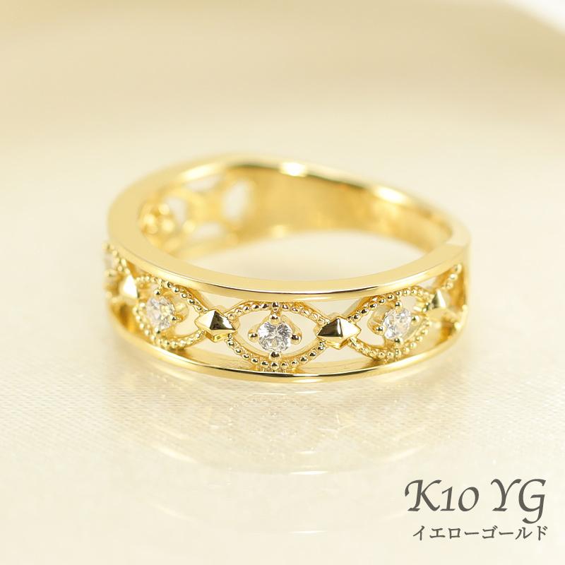 K10 WG/PG/YG ダイヤモンド レースリング クラシカル  0.12ct ダイヤ 指輪 ゴールド 記念日 プレゼントの画像