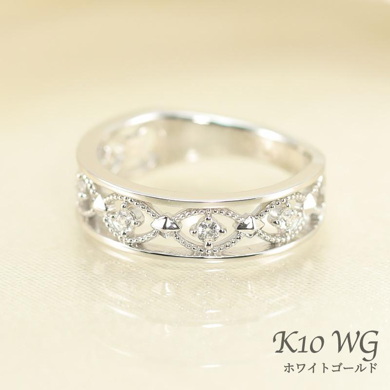 K10 WG/PG/YG ダイヤモンド レースリング クラシカル  0.12ct ダイヤ 指輪 ゴールド 記念日 プレゼントの画像