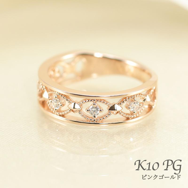 K10 WG/PG/YG ダイヤモンド レースリング クラシカル  0.12ct ダイヤ 指輪 ゴールド 記念日 プレゼントの画像