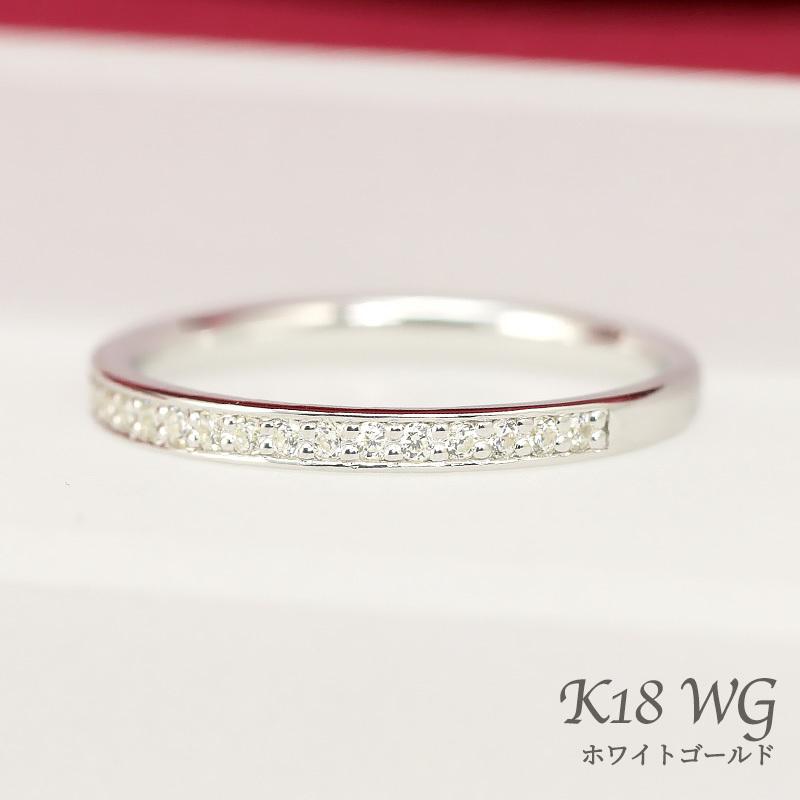 Jeweluce（ジュエルーチェ） ダイヤモンド エタニティ ピンキー リング