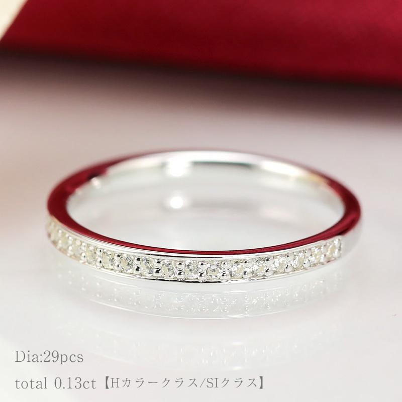 Jeweluce（ジュエルーチェ） ダイヤモンド エタニティ ピンキー リング