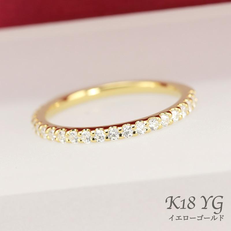 Jeweluce（ジュエルーチェ） ダイヤモンド エタニティ ピンキー リング