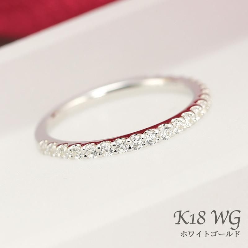 ダイヤモンド エタニティ ピンキー リング K18 YG PG WG ゴールド 0.2ct ダイヤ 指輪 Hカラー/SIクラス プレゼント ギフト 18金 選べる3カラー 小指の画像