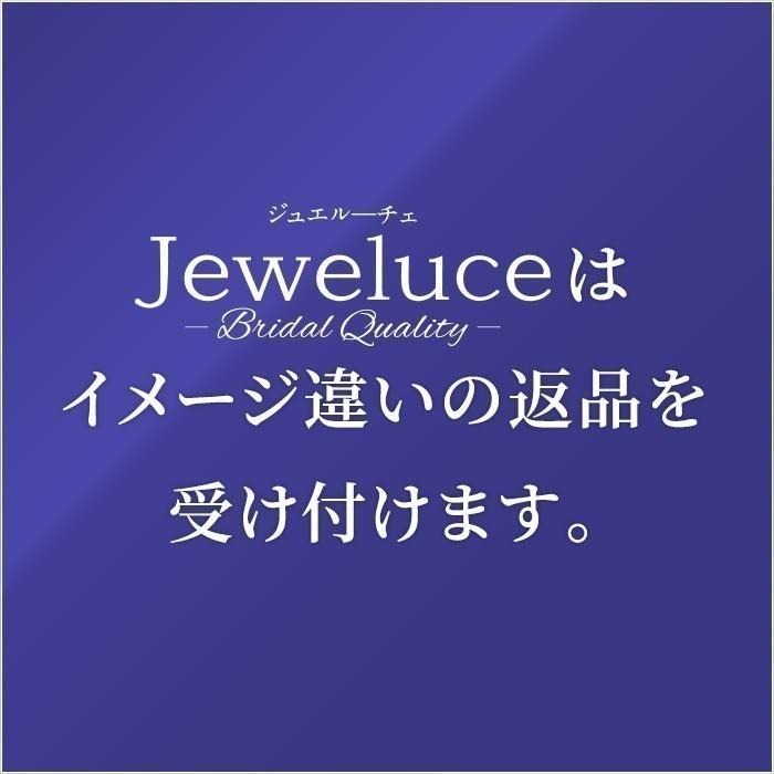 K18 地金 リング Wave ウェーブライン 指輪 ホワイトゴールド ピンクゴールド イエローゴールド  3カラー 18金 重ね着けの画像