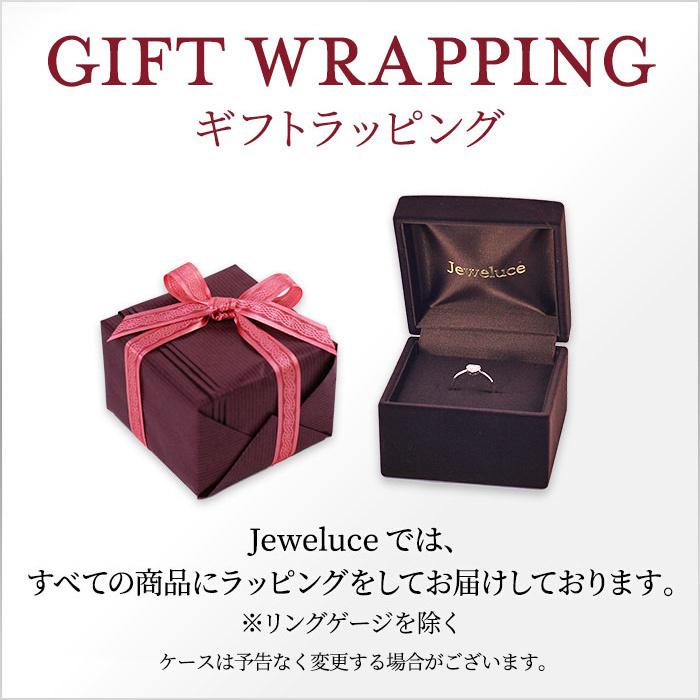 【中央宝石研究所 鑑定書付き】0.3ct センター石 total0.45ct 大粒 ダイヤモンド エタニティリング【Gカラー/SI1/VGカット】の画像