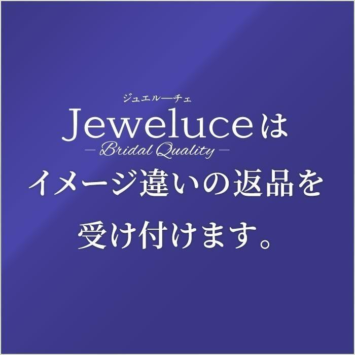 Jeweluce K18 ゴールド リング 4mm 甲丸【14〜21号】指輪 18k 18 Jeweluce K18 ゴールド リング 4mm 甲丸【14〜21号】指輪 18k 18