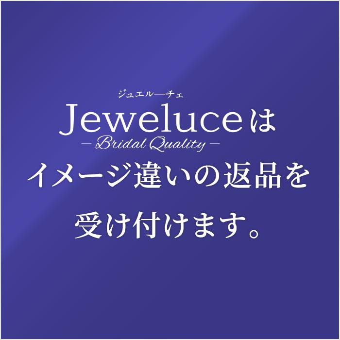 K18 YG/PG/WG 選べる カラーダイヤモンド トリートメント Dia リング ダイヤモンド【0.14ct】ゴールド エンゲージ 婚約指輪 ブライダル ウェーブ プレゼントの画像