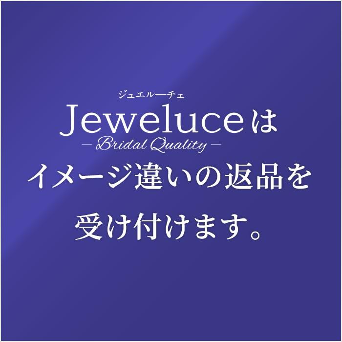 pt950 0.5ct ダイヤモンド エタニティ リング【Fカラー VS VGクラス】レール留 プラチナ ハーフエタニティ 爆買の画像