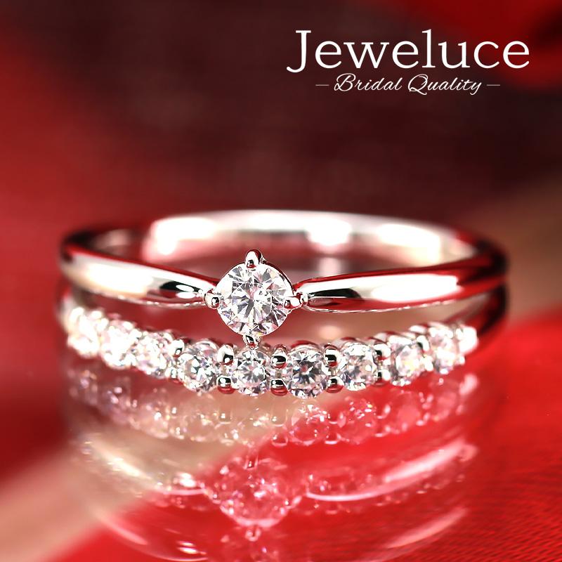 Jeweluce ダイヤモンド リング プラチナ pt950 0.30ctUP テンダイヤ 10 