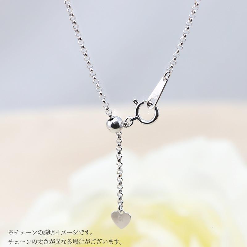Jeweluce K18 YG/WG/PG ハーフラウンドチェーン 幅1.2mm 45cm Jeweluce K18 YG/WG/PG ハーフラウンドチェーン 幅1.2mm 45cm