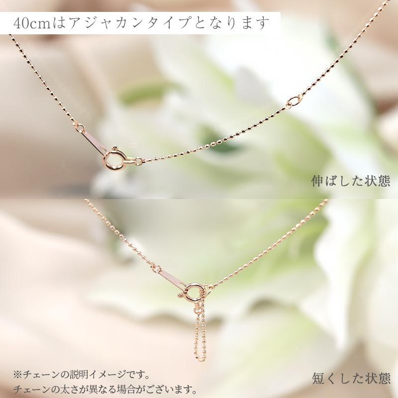 K18 YG/PG/WG 1.0ｍｍ カットボール チェーン 幅1.0mm 40cm/45cm 長さ調節 ネックレス ペンダント ゴールド プレゼント 資産 誕生日 ギフト 記念日の画像