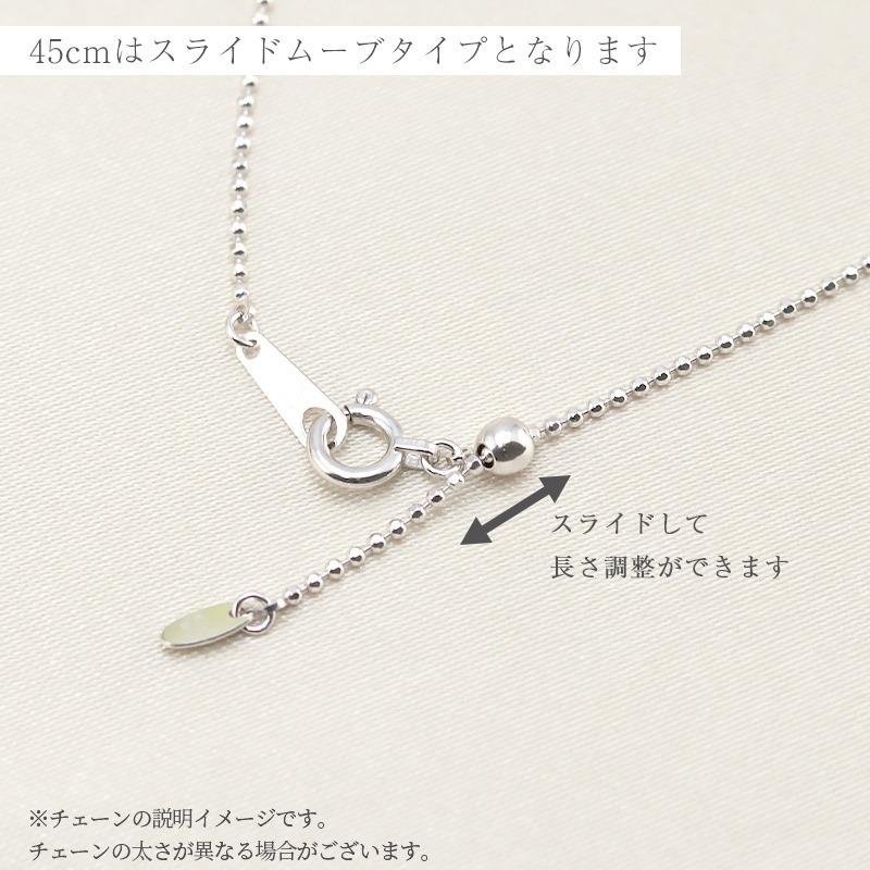 K18 YG/PG/WG 1.0ｍｍ カットボール チェーン 幅1.0mm 40cm/45cm 長さ調節 ネックレス ペンダント ゴールド プレゼント 資産 誕生日 ギフト 記念日の画像