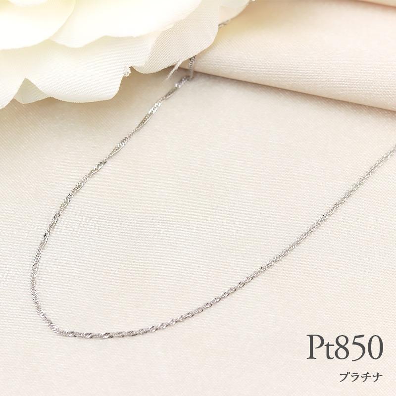 pt850 ダブルスクリュー チェーン 幅1.0mm 40cm 長さ調節 ネックレス ペンダント おしゃれ プレゼントの画像